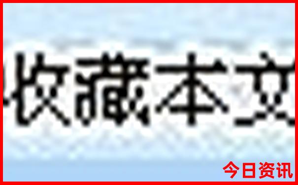 宁波市象山旅游景点介绍